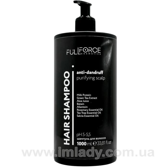 Трихологічний шампунь проти лупи Full Force anti-dandruff purifying scalp 1000 мл